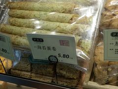 海苔蛋卷-泸溪河桃酥(长乐路店)