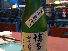 -九州酒场ひこぞう(1号店)