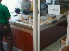 -嘉荟市场(北新泾店)