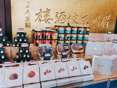 零售区-眉州东坡(亚运村店)