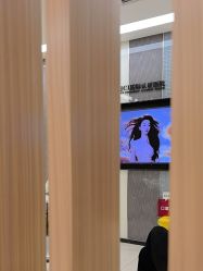 -Yestar宁波艺星整形医院