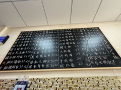 -梧桐面馆桐乡阿能面店(印象城店)
