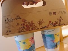 -茶颜悦色(雨花亭凯德二楼店)