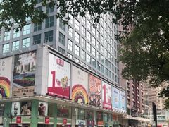 -楼上(新馬路澳門廣場店)