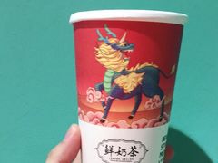 -茶家小妹