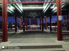 -西海子公园