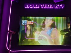 -星聚会KTV X Party(上海真如中海环宇城店)