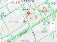 -狐狸爱上椰子鸡(滨江星光大道店)