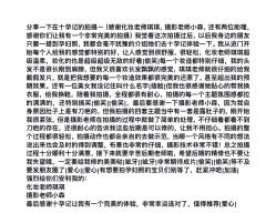 -十孕纪高端孕妇亲子摄影