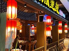 -湘阁里辣(东门茂业店)