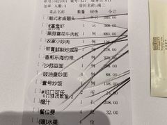 -西郊壹号