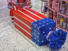 -妙美粒大白兔糖巧屋(夫子庙店)