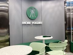 -茉酸奶(春熙路店)