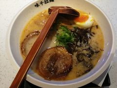 -味千拉面(广州白云机场T1西二店)