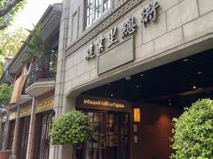 -Le Comptoir de Pierre Gagnaire