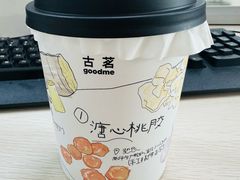 -古茗(石狮德辉七楼一店)