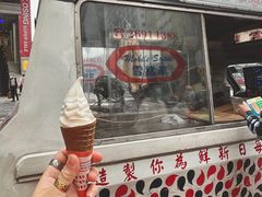 -富豪雪糕车流动点(尖沙咀)
