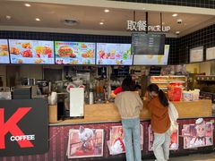 -肯德基(蔡甸世纪广场DT店)