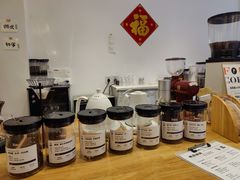 -FUN COFFEE