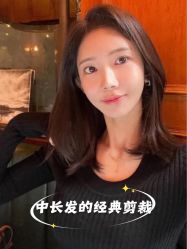 -Fr美发沙龙