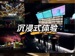-索拉古贝(义乌北苑店)