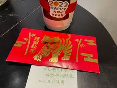 -Joymean coffee.见面咖啡