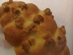 墨西哥核桃-BreadTalk面包新语·烘焙蛋糕(海珠丽影广场店)