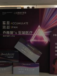 -至简医疗美容·医生集团