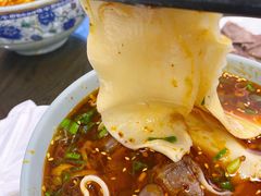 -安泊尔牛肉面(北滨河路店)
