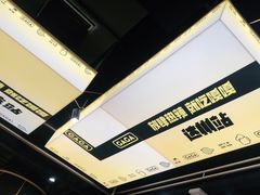 -嘎嘎鸭脑壳(蜀汉路店)