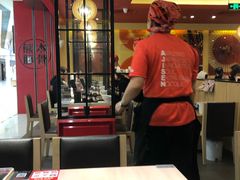 大堂-味千拉面(双井店)