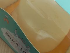 -MUSANG KING猫山王(龙湖杭州滨江天街店)