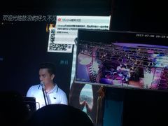 -好久不见网红乐队酒吧(鼓浪屿海底世界店)