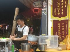 -芝麻糊世家(西华店)