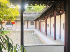 -南园(太仓市)