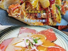-蟹之国·精品蟹料理(极地店)