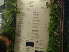 菜单-The open life(万象城店)