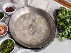 -邹羊肉火锅