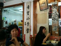 -做了不起的80后