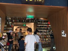 -钟书阁