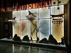 -青水瓦台汤泉(未央店)