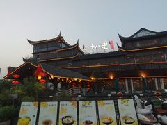 -二十八里太湖船菜(吉祥路店)