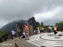 -三清山风景名胜区