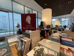 -茑屋书店(天目里店)