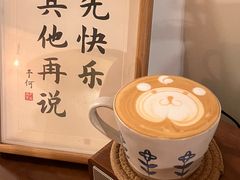 -白熊咖啡(闽江大道店)