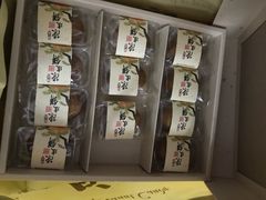 -Pastelaria Koi Kei(威尼斯人K12店)