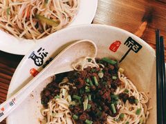 干拌杂酱面-胖涛小面卡塔店