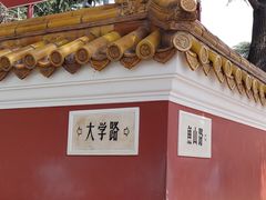 -来之顺海鲜菜馆·青岛菜·始于1993(栈桥店)