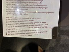 -吴哥国家博物馆