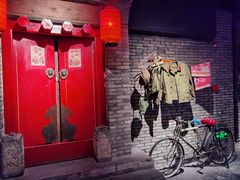 -和平菓局(王府井店)